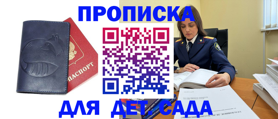 форма 3 в Кирово-Чепецке